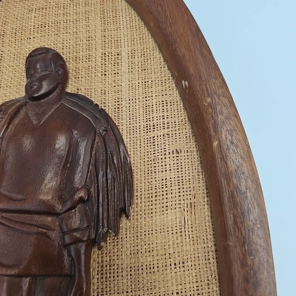 Vintage Hand-Carved Teak Wood Wall Art Oval‎ Shaped Woven Backgrounds MCM